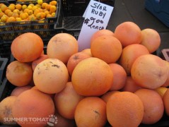 Star Ruby Grapefruit Star Ruby Grapefruit