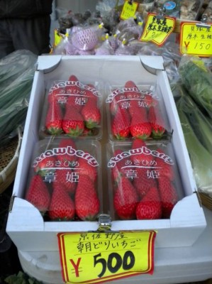 Strawberries